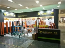 XIAMEN STONE FAIR 2016