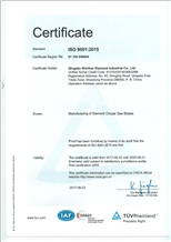ISO 9001:2018