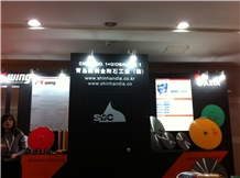 XIAMEN STONE FAIR 2015
