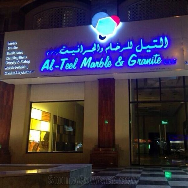 Al Teel Marble & Granite L.L.C
