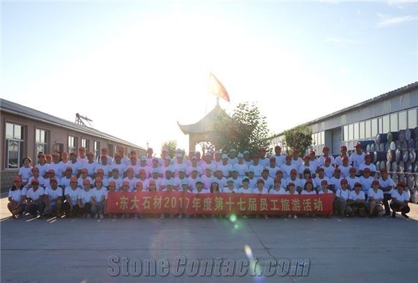 Harbin Dongda New Building Materials CO.,lTD