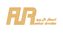 Amtar Al Rabie