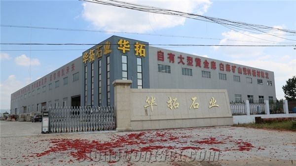 Qingdao Huatuo Stone Co.,ltd