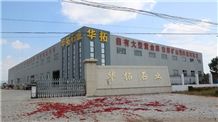 Qingdao Huatuo Stone Co.,ltd