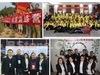 Henan Sicheng Abrasives Tech Co., Ltd