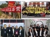 Henan Sicheng Abrasives Tech Co., Ltd