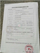 CertificatePhoto
