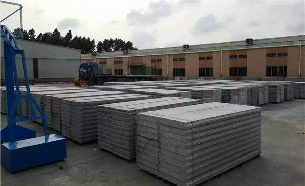 Foshan Kam Chung Building Materials Co.,Ltd