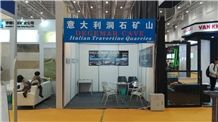 XIAMEN STONE FAIR 2016