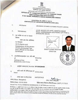 CertificatePhoto