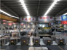 Fujian Nanan Pengyu Trading Co., Ltd.