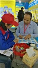 XIAMEN STONE FAIR 2018