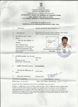 CertificatePhoto