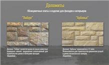 Dolomit Jamburg Shoksha Company