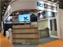China (Nan an) Shuitou International Stone Exhibition 2018
