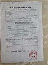 CertificatePhoto