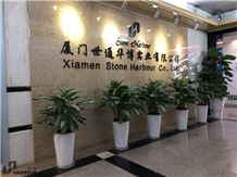 Xiamen Stone Harbour Co.,LTD.