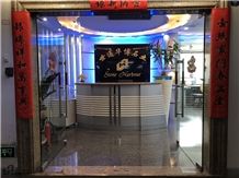 Xiamen Stone Harbour Co.,LTD.