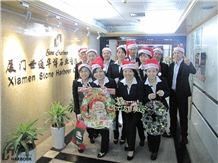 Xiamen Stone Harbour Co.,LTD.