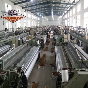 Shandong xinma Net&Gauze Co.,Ltd.