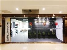 Xiamen Wanpo Imp. & Exp. Co., Ltd.
