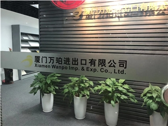 Xiamen Wanpo Imp. & Exp. Co., Ltd.