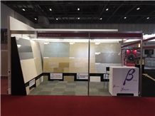 The Stone Show & Hard Surfaces 2017