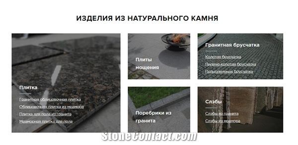 KZ Sputnik LTD