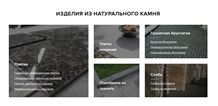 KZ Sputnik LTD