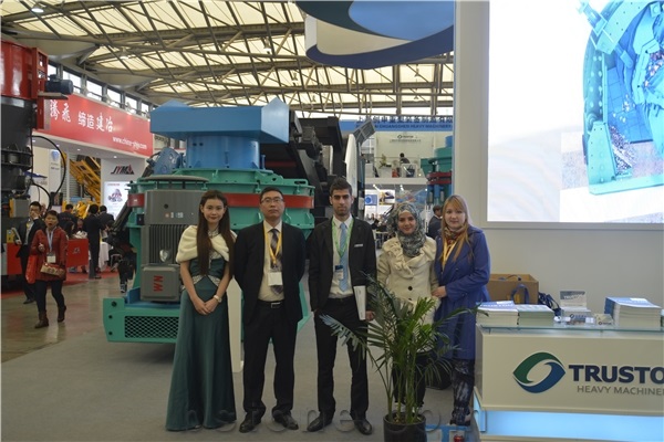 Shanghai UnItruston Intelligent Technology Co.,Ltd.