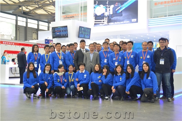 Shanghai UnItruston Intelligent Technology Co.,Ltd.