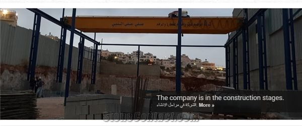Ibrahim Ghaith & Bros. Co. For Stones & Marble