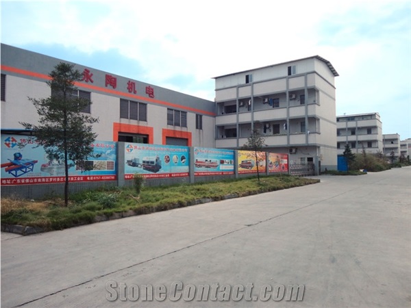 Foshan Nanhai Yongtao Mechanical and Electrical Equipment Co., Ltd
