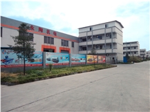 Foshan Nanhai Yongtao Mechanical and Electrical Equipment Co., Ltd