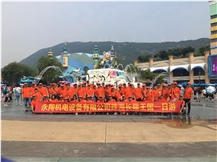 Foshan Nanhai Yongtao Mechanical and Electrical Equipment Co., Ltd