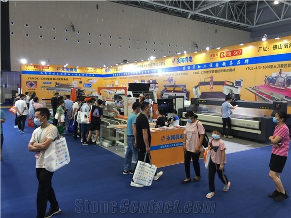 Foshan Nanhai Yongtao Mechanical and Electrical Equipment Co., Ltd
