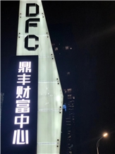 XIAMEN KINGRHINO IMPORT AND EXPORT CO., LTD