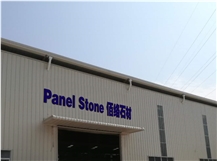 Xiamen Panel Import & Export Co., Ltd.