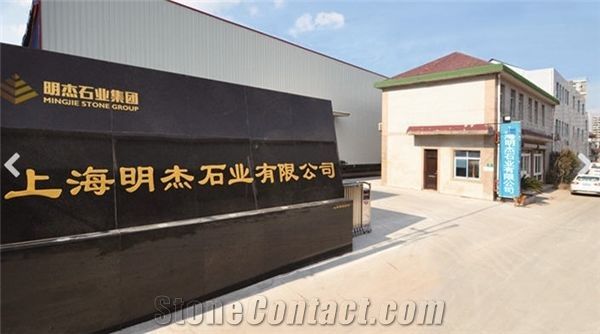 Mingjie Stone Namibia Pty Ltd