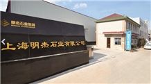 Mingjie Stone Namibia Pty Ltd