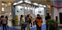 XIAMEN STONE FAIR 2019