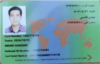 Export Certificate