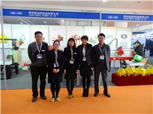 XIAMEN STONE FAIR 1996