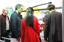 XIAMEN STONE FAIR 1996
