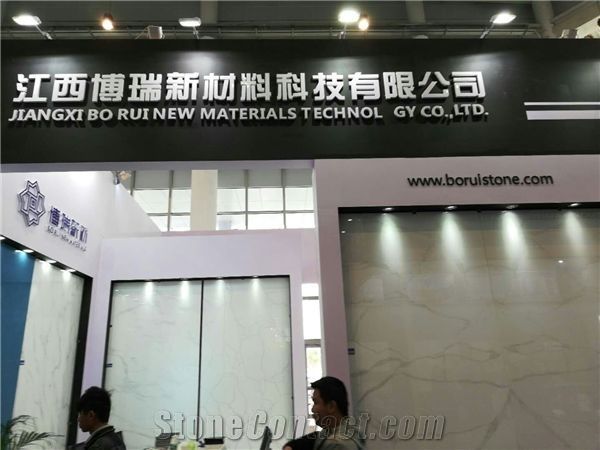 Borui New Material Co,Ltd.