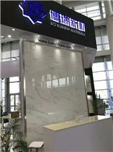Qingdao Stone Fair 2019