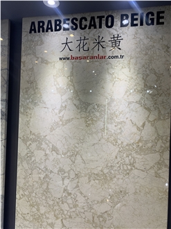 XIAMEN STONE FAIR 2023