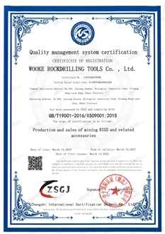 ISO QUALITY MANAGEMENT SYSTEM CERTIFICATE
