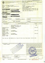 CertificatePhoto