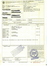 CertificatePhoto